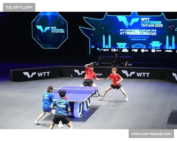 多城市竞标WTT分站赛,场馆设施与球迷服务成考核重点