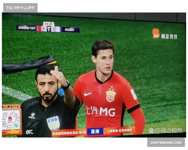 中超球队亚冠技术指标对比：传球成功率68% vs 日本球队83%